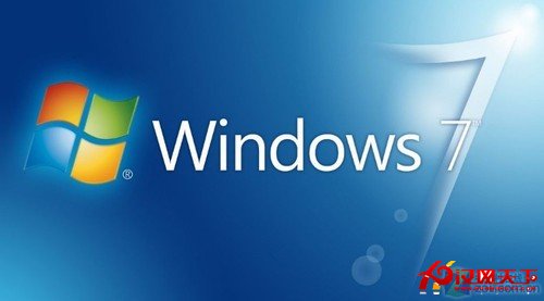 Windows 7系統
