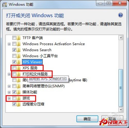 Windows7