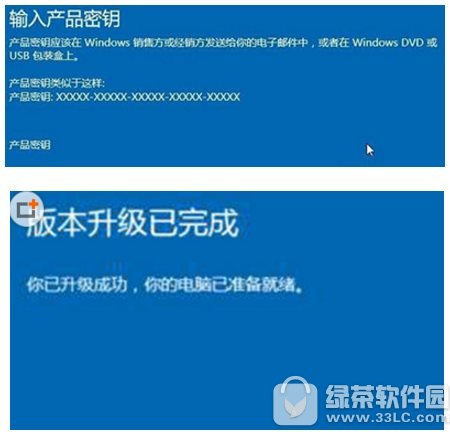 win10找不到組策略編輯器怎麼辦 win10組策略打不開解決方法1