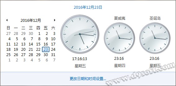 Win10小技巧：Win10系統怎麼設置顯示多時區時鐘