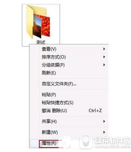 win7系統文件刪除了怎麼辦 win7系統文件丟失修復圖文教程