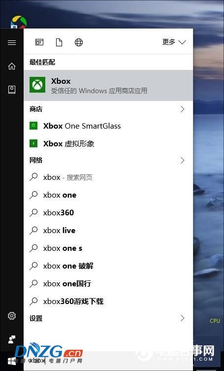 Win10玩游戲卡？教你關閉屏幕錄制：1秒見效