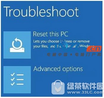 win10忘記電腦密碼怎麼辦 win10電腦密碼忘記了解決方法3