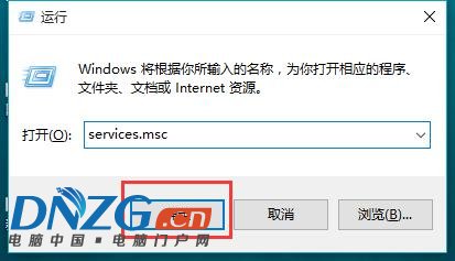 Win10下載 Win10自動下載更新 Win10系統怎麼樣