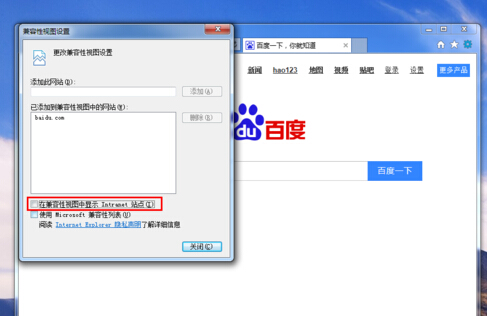 如何在win8電腦中關閉IE浏覽器的兼容性視圖設置？