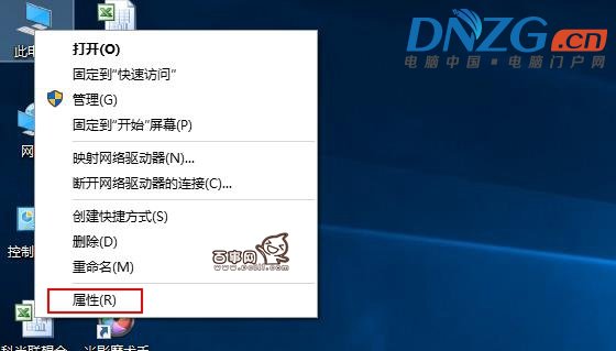 win10總是重啟怎麼辦 win10自動重啟解決辦法