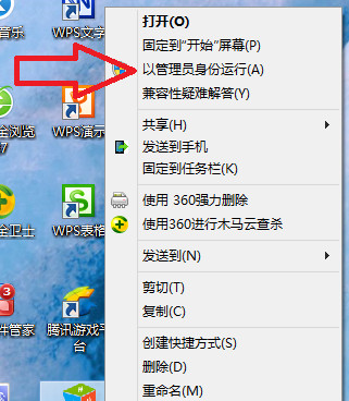 win10免費激活、破解的方法步驟（任意版本）