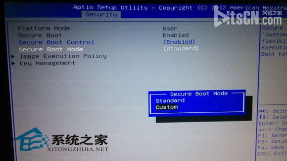  Win8.1如何刪掉桌面Secure Boot未正確配置的水印