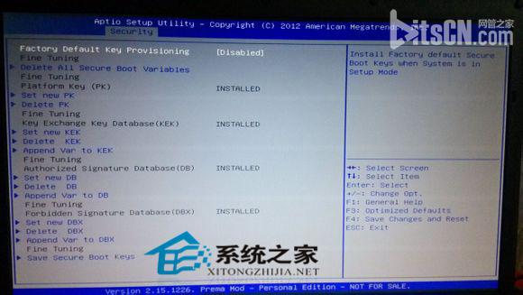  Win8.1如何刪掉桌面Secure Boot未正確配置的水印