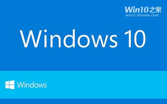 Win8升級Win10後：Setup.exe命令行參數詳解