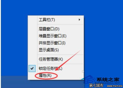 Win10系統內嵌觸摸鍵盤功能開啟或關閉方法 三聯