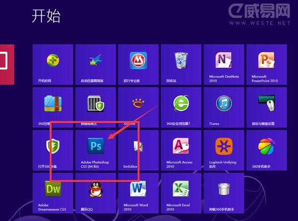 Windows8圖標怎麼放到桌面上 win8圖標桌面顯示教程