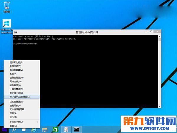 win10怎麼安裝framework3.5  win10安裝.net framework 3.5教程