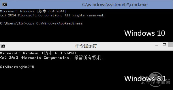 16則Win10小技巧匯總