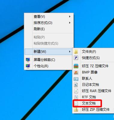 win10寬帶連接錯誤813怎麼辦 寬帶連接錯誤813解決辦法