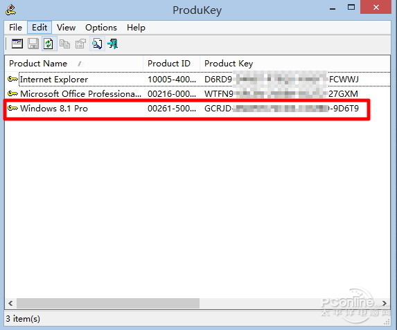 Win8.1安裝密鑰怎麼查？ProduKey幫你查