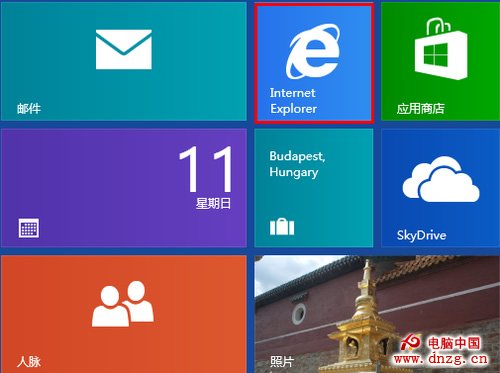Win8Metro版IE10及郵箱應用 三聯