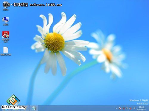 Win8系統桌面如何添加計算機圖標