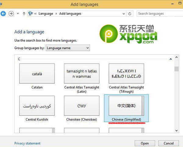 win8.1update簡體中文語言包安裝教程