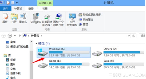 快速定位windows8收藏夾位置的技巧 