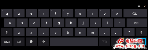 Win8.1/RT 8.1添加語言或鍵盤