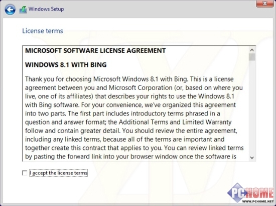 Win8.1必應版免費 和普通版有何區別