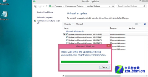 Windows 8.1 Update 1暗藏“後悔藥” 