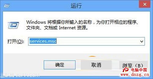 win8.1系統出現提示為錯誤651怎麼辦