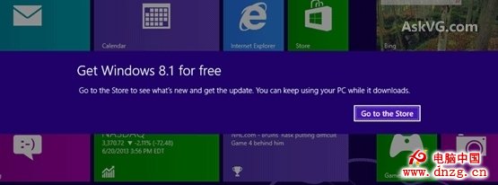 暫時不想升？那就關閉Win8.1更新通知