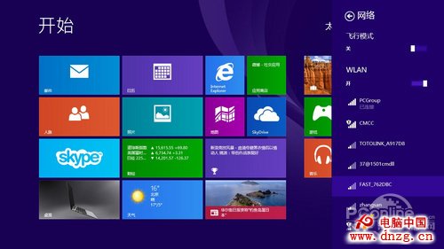 Win8.1Wi-Fi掉線連不上請看人工優化教程