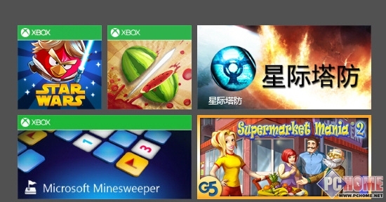 教你輕松玩轉 Windows8.1應用技巧3則