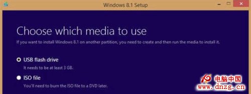 獲取微軟官方Windows8.1 ISO並制作安裝盤