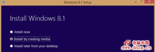 獲取微軟官方Windows8.1 ISO並制作安裝盤