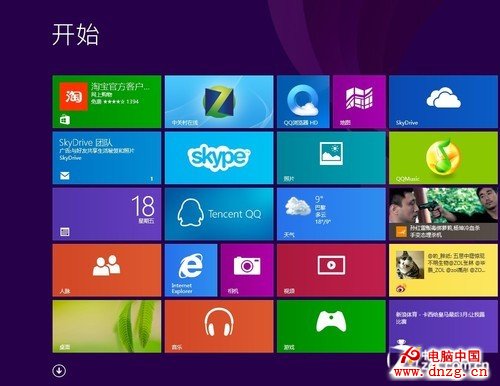 開發者可提交應用 Win8.1應用商店升級 