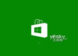 Windows 8系統選擇文件打開方式更智能