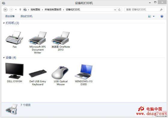 Win8.1使用技巧 直觀的外設管理體驗