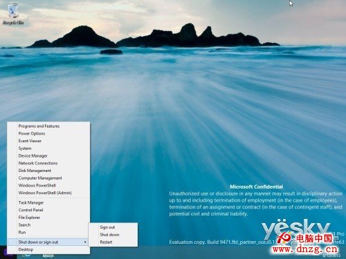 Windows 8.1 RTM版開始按鈕菜單小幅更改