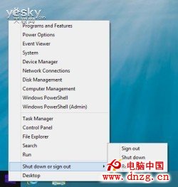 Windows 8.1 RTM版開始按鈕菜單小幅更改