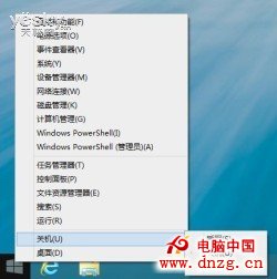 Windows 8.1 RTM版開始按鈕菜單小幅更改