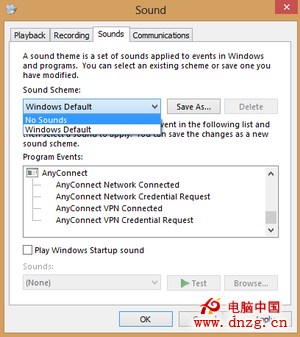 小技巧：如何修復Win8電腦的各種惱人問題