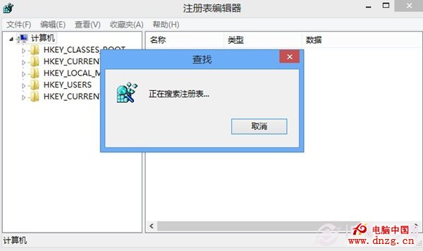 win8應用分辨率太低無法運行怎麼辦？