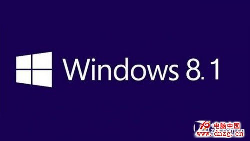 無需等到月底 Win8.1RTM正式版兩周內發 