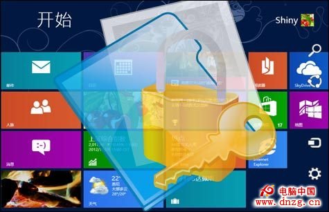 Win8憑據管理器升級帳號密碼輕松備份還原