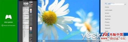 體驗Windows 8.1豐富靈活的分屏浏覽功能