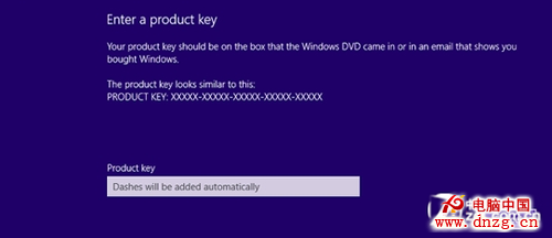 Windows 8.1修改產品密鑰更方便 