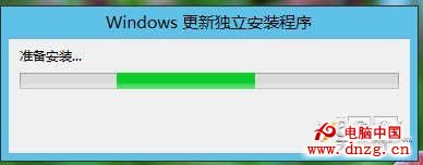 Win8通過應用商店升級Windows8.1預覽版