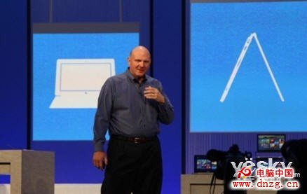 微軟Build開發者大會推出Windows 8.1預覽版