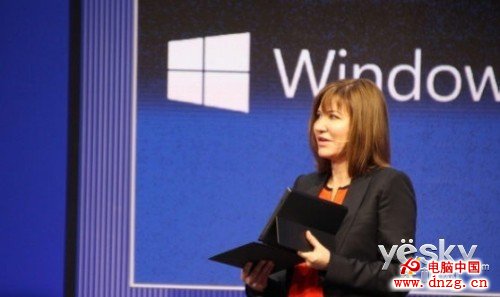 微軟Build開發者大會推出Windows 8.1預覽版