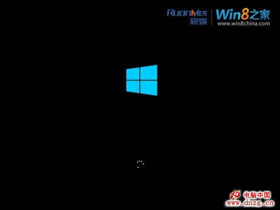 實戰：如何將Win8升級至Win8.1預覽版