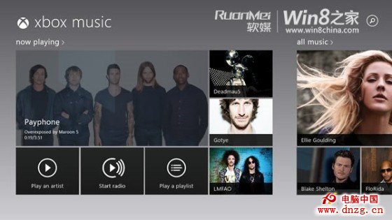 Win8版XboxMusic更新：不登陸免費試聽